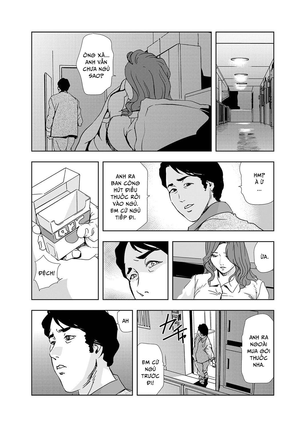 chap-02-8