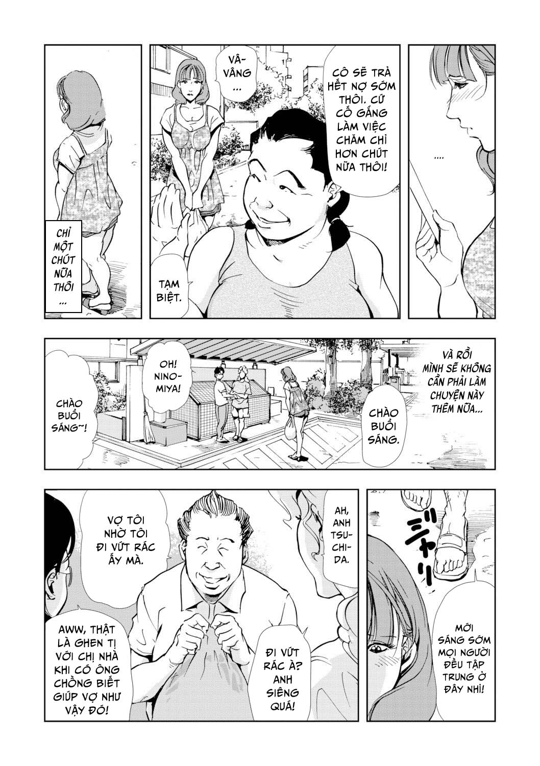 chap-03-5