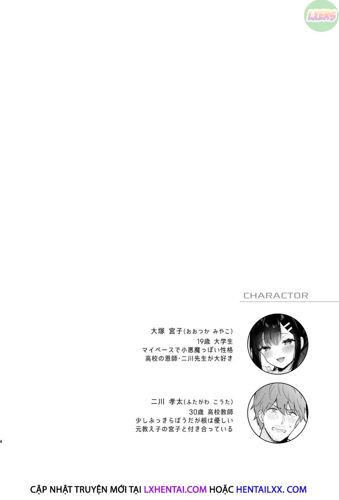 oneshot-2