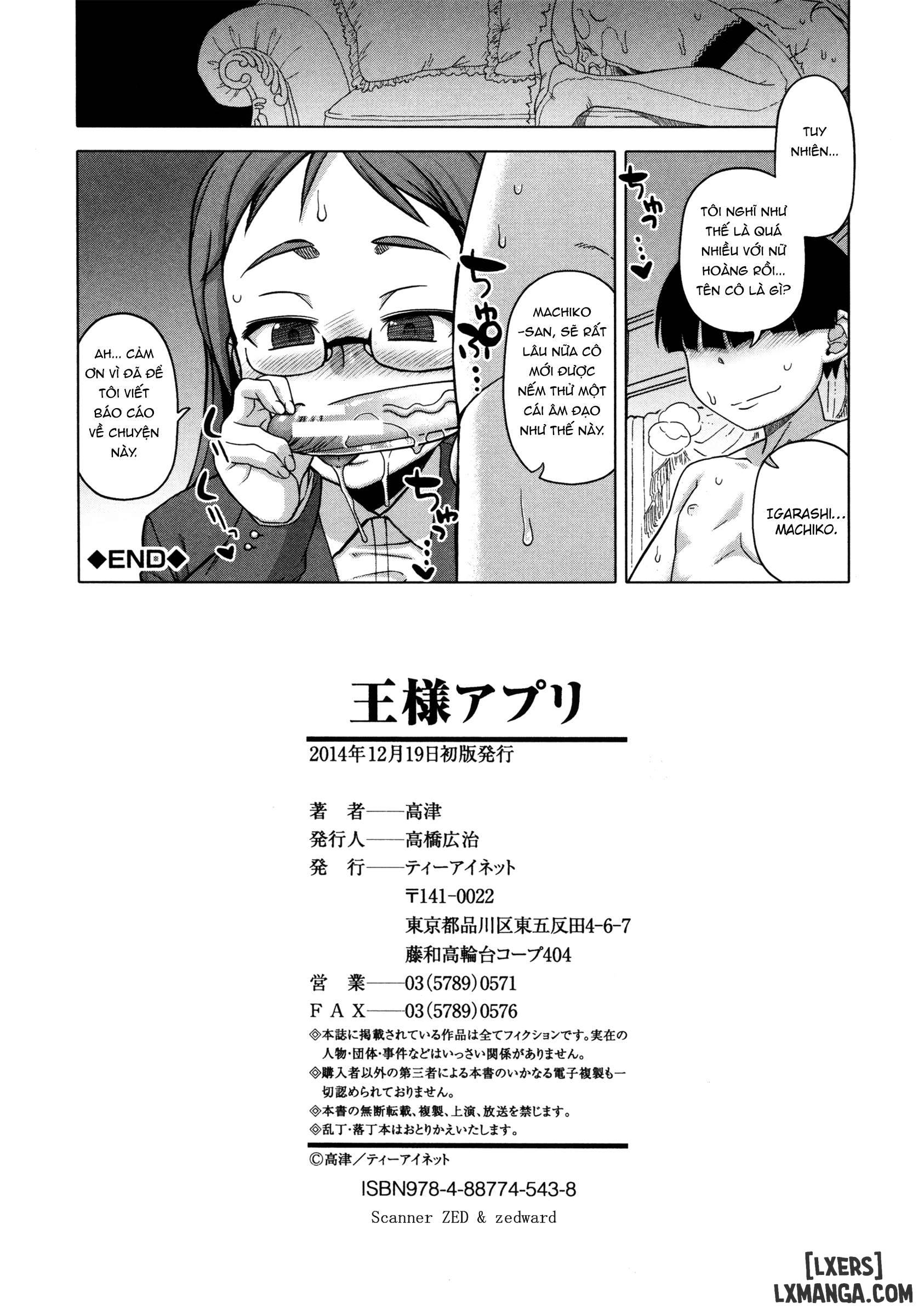 chapter-7-22